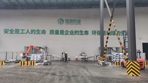 科技賦能，深耕沃野 吉林隆源農(nóng)業(yè)錨定現(xiàn)代化大農(nóng)業(yè)，為農(nóng)業(yè)強(qiáng)省注入澎湃活力